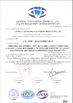CHINA Po Fat Offset Printing Ltd. Certificações